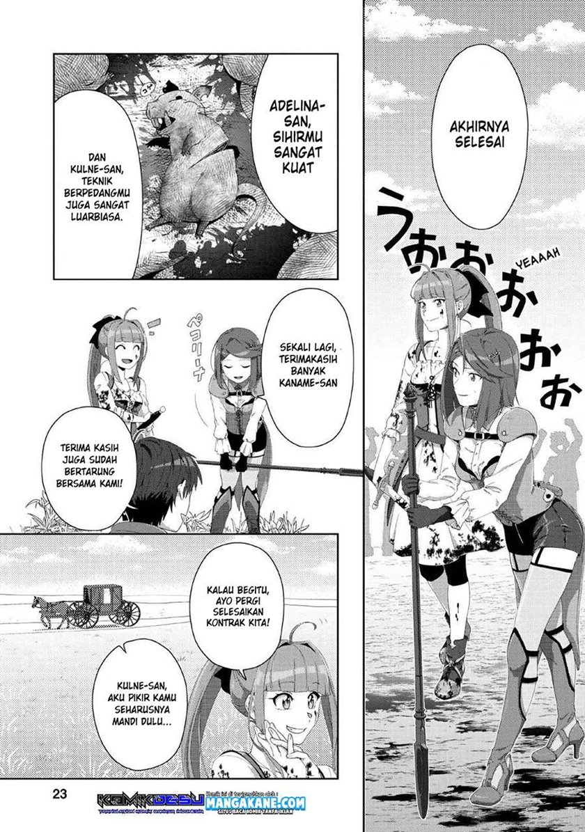 Tenshoku no Shinden o Hirakimashita Chapter 1 - halaman 22