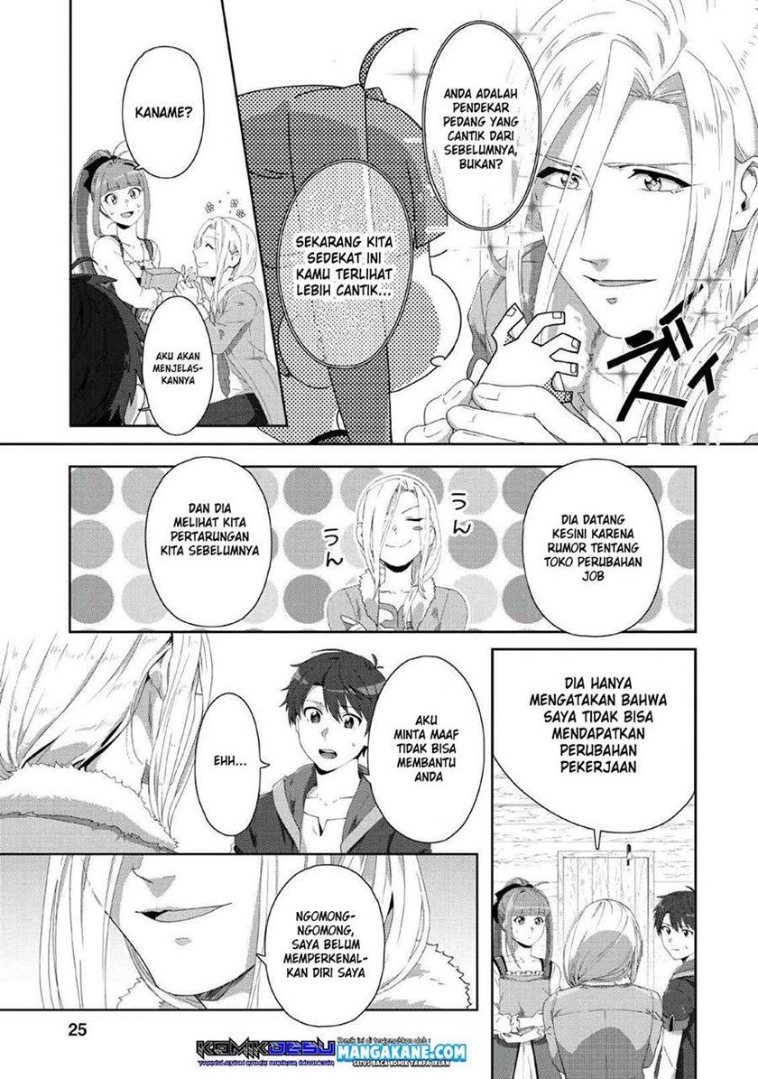 Tenshoku no Shinden o Hirakimashita Chapter 1 - halaman 24