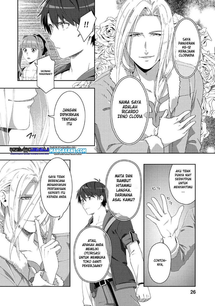 Tenshoku no Shinden o Hirakimashita Chapter 1 - halaman 25