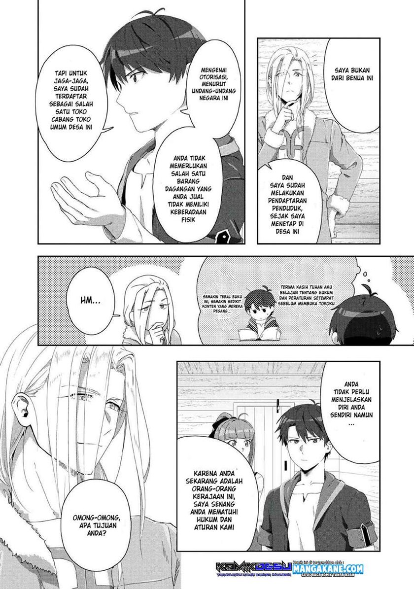 Tenshoku no Shinden o Hirakimashita Chapter 1 - halaman 26