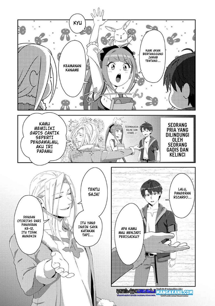 Tenshoku no Shinden o Hirakimashita Chapter 1 - halaman 29