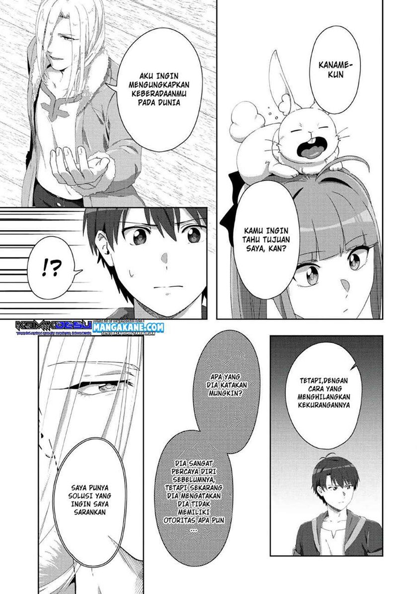 Tenshoku no Shinden o Hirakimashita Chapter 1 - halaman 30