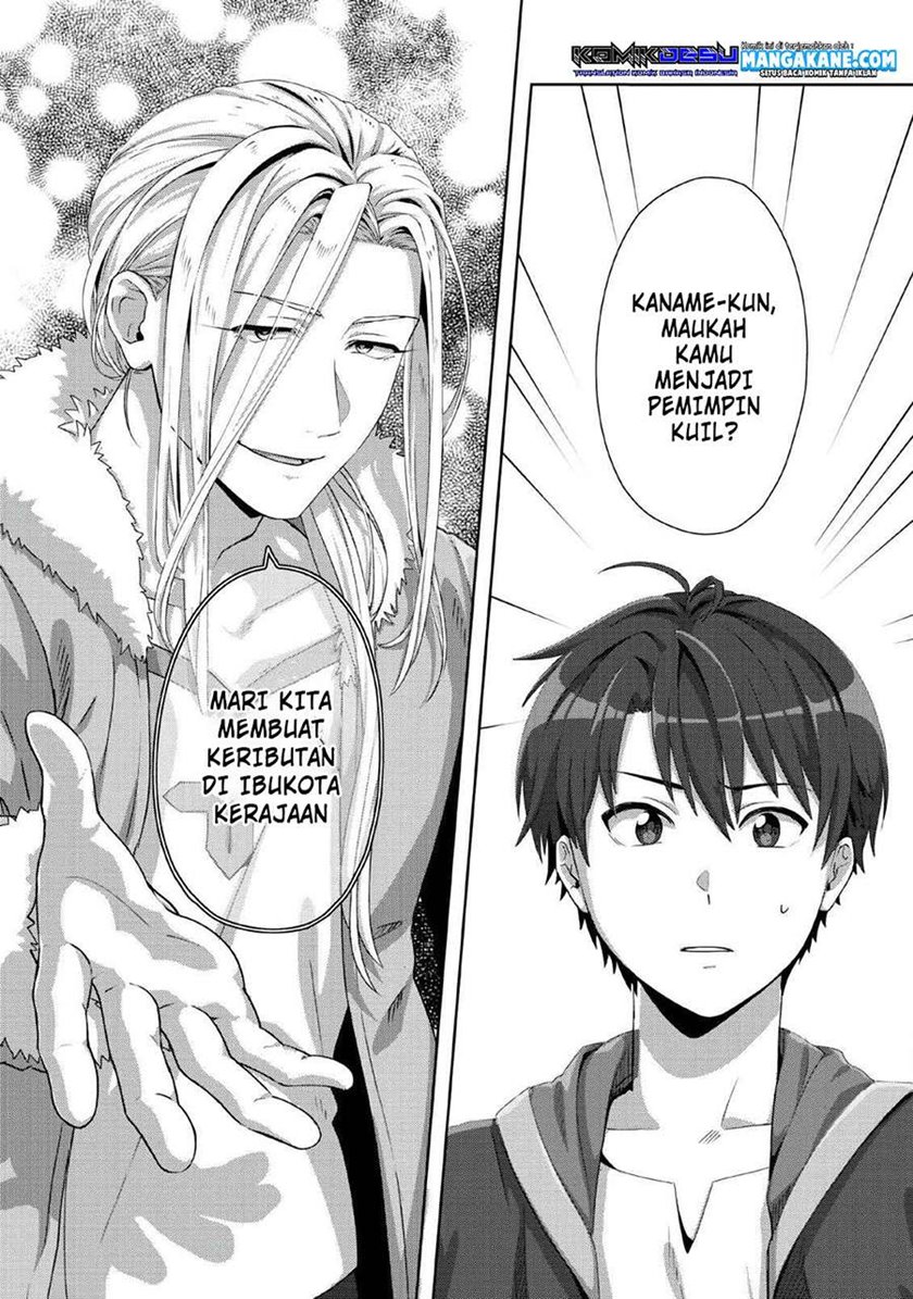 Tenshoku no Shinden o Hirakimashita Chapter 1 - halaman 31