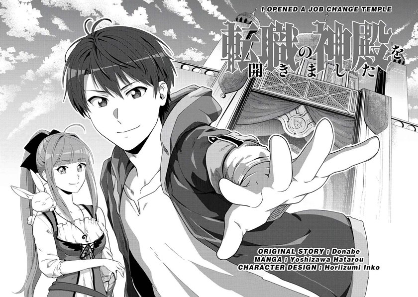 Tenshoku no Shinden o Hirakimashita Chapter 1 - halaman 4