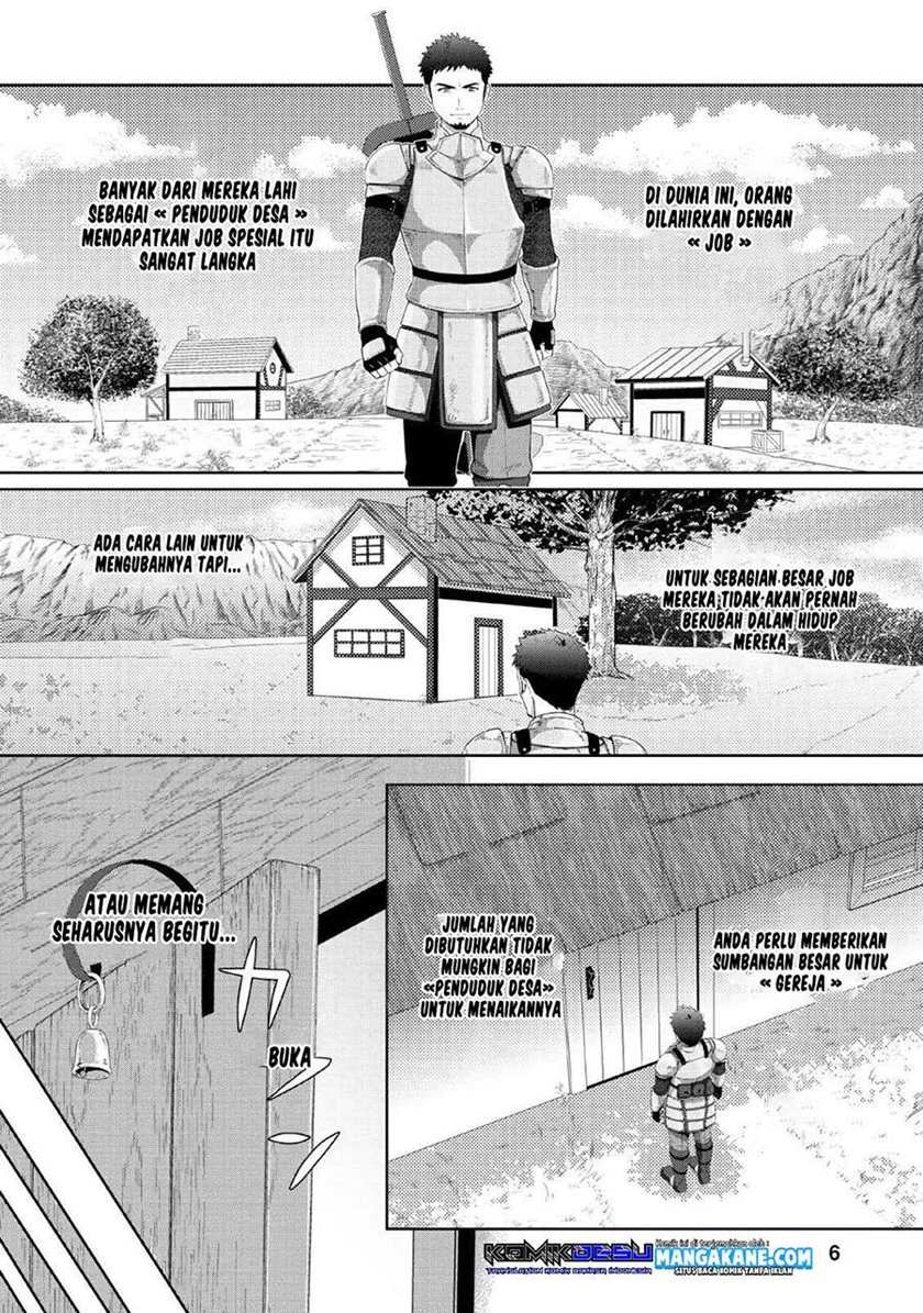 Tenshoku no Shinden o Hirakimashita Chapter 1 - halaman 5