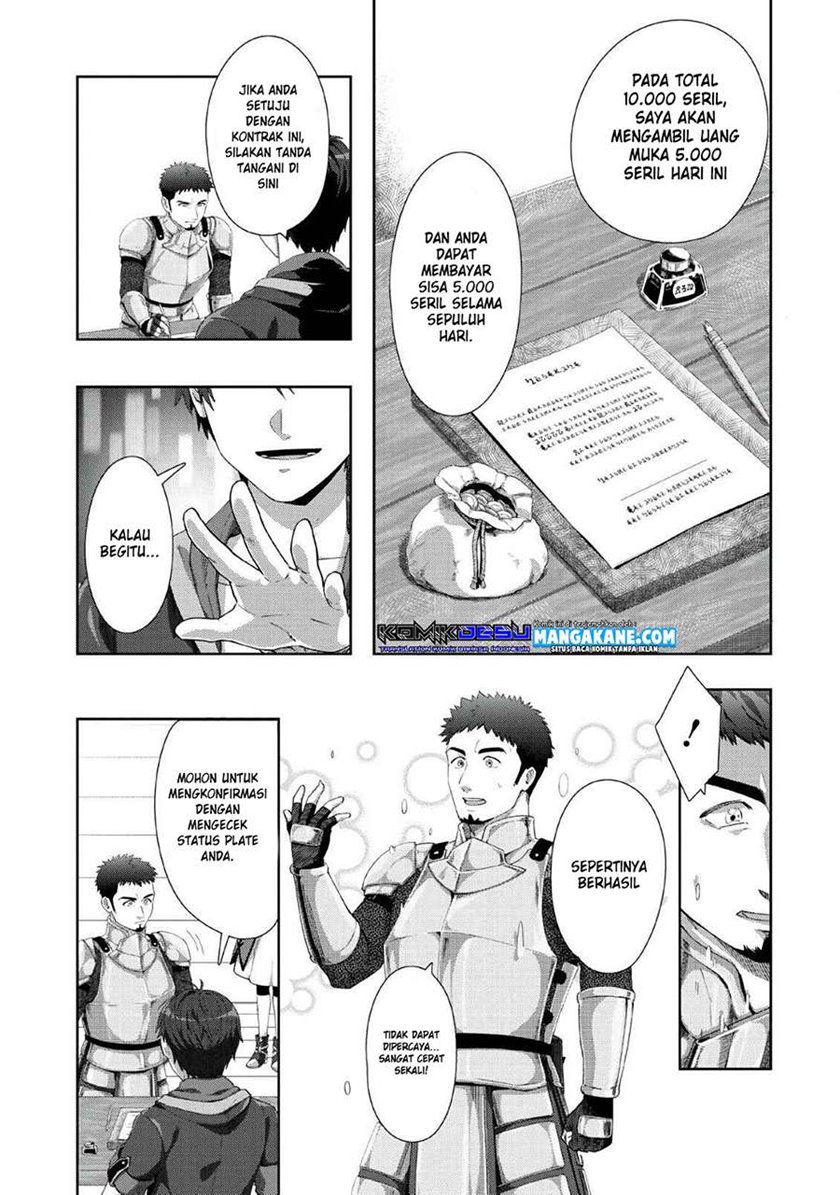Tenshoku no Shinden o Hirakimashita Chapter 1 - halaman 6