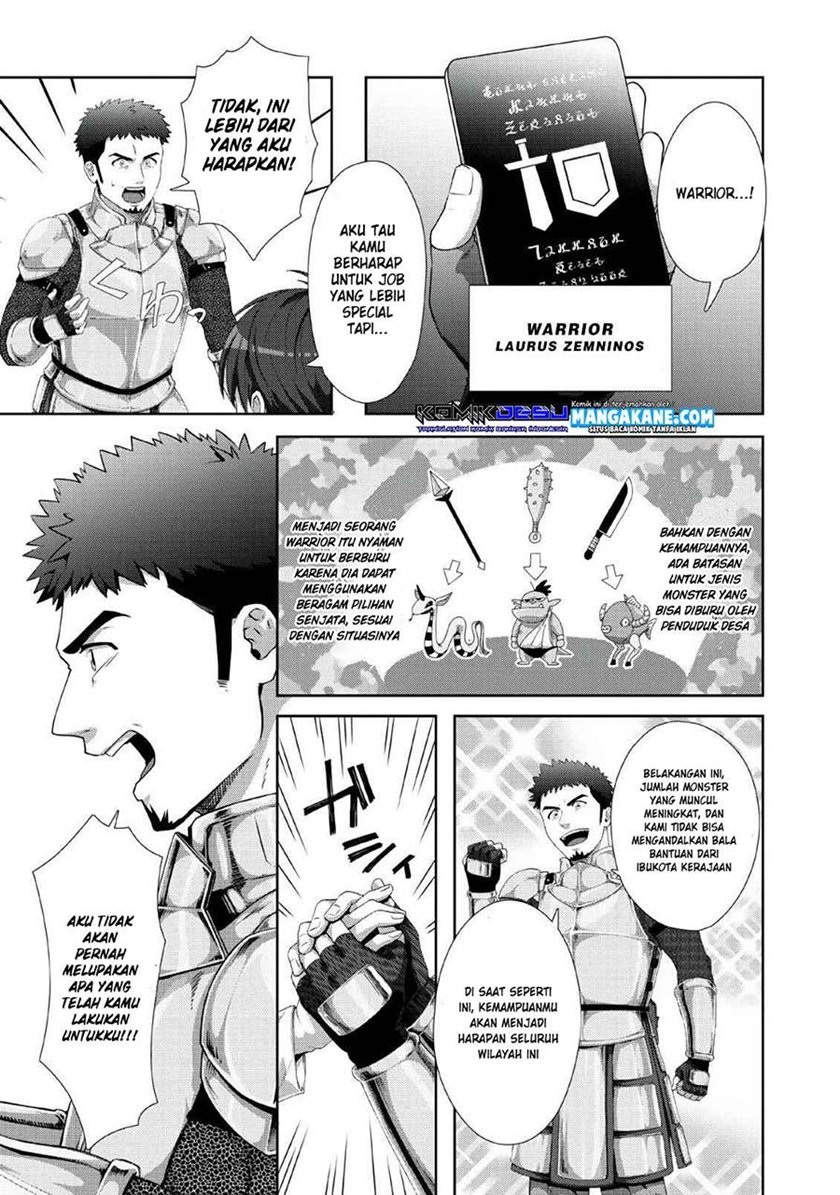 Tenshoku no Shinden o Hirakimashita Chapter 1 - halaman 7