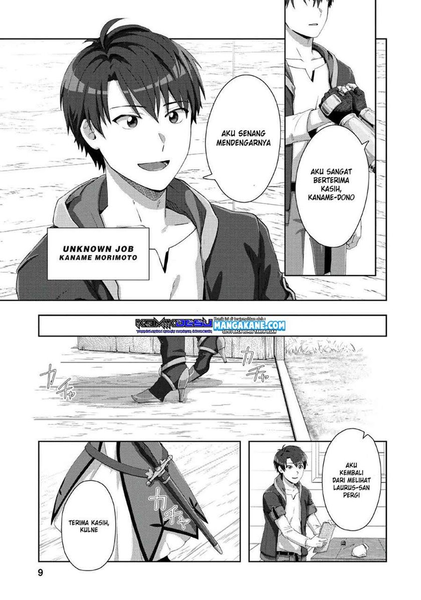 Tenshoku no Shinden o Hirakimashita Chapter 1 - halaman 8