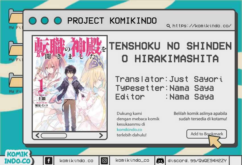 Tenshoku no Shinden o Hirakimashita Chapter 10 - halaman 1