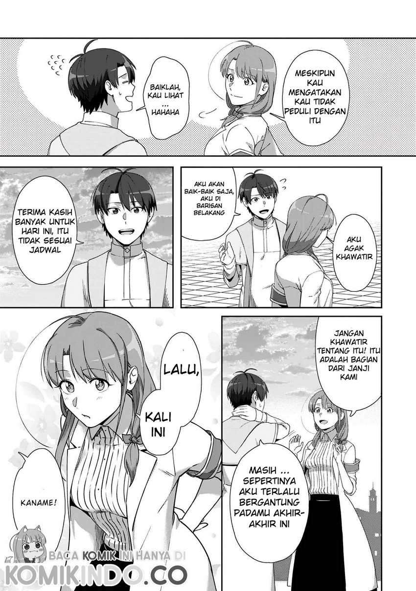 Tenshoku no Shinden o Hirakimashita Chapter 10 - halaman 16