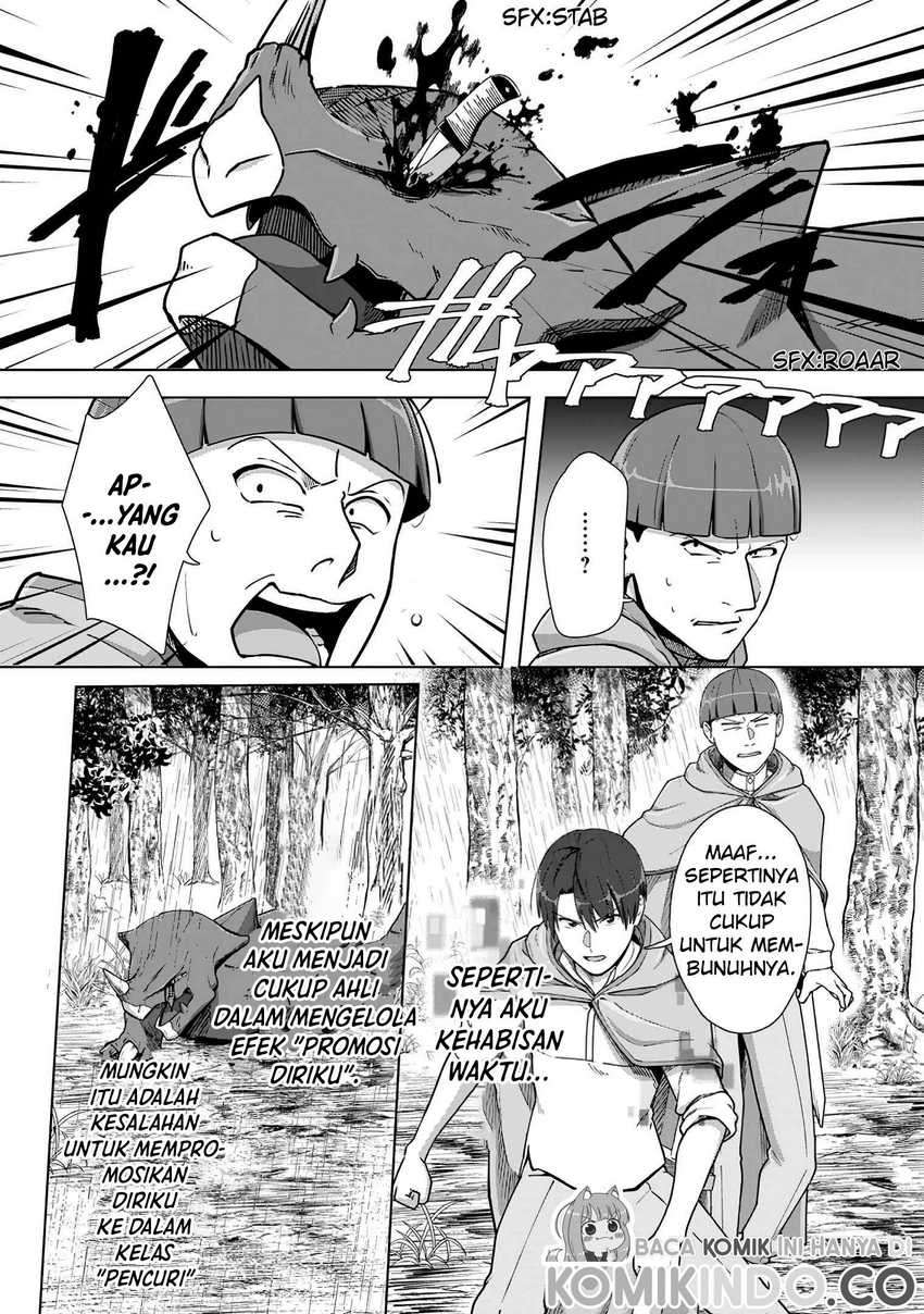 Tenshoku no Shinden o Hirakimashita Chapter 11 - halaman 19