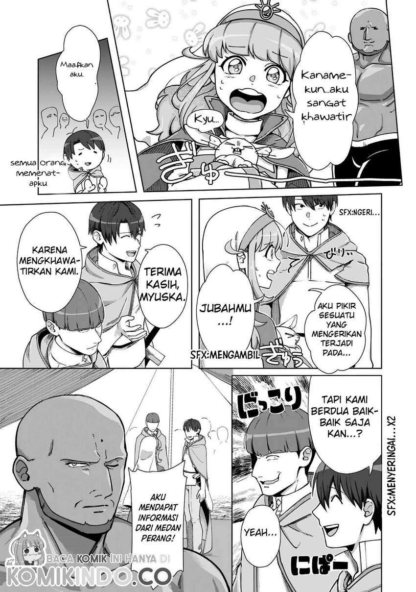 Tenshoku no Shinden o Hirakimashita Chapter 11 - halaman 30