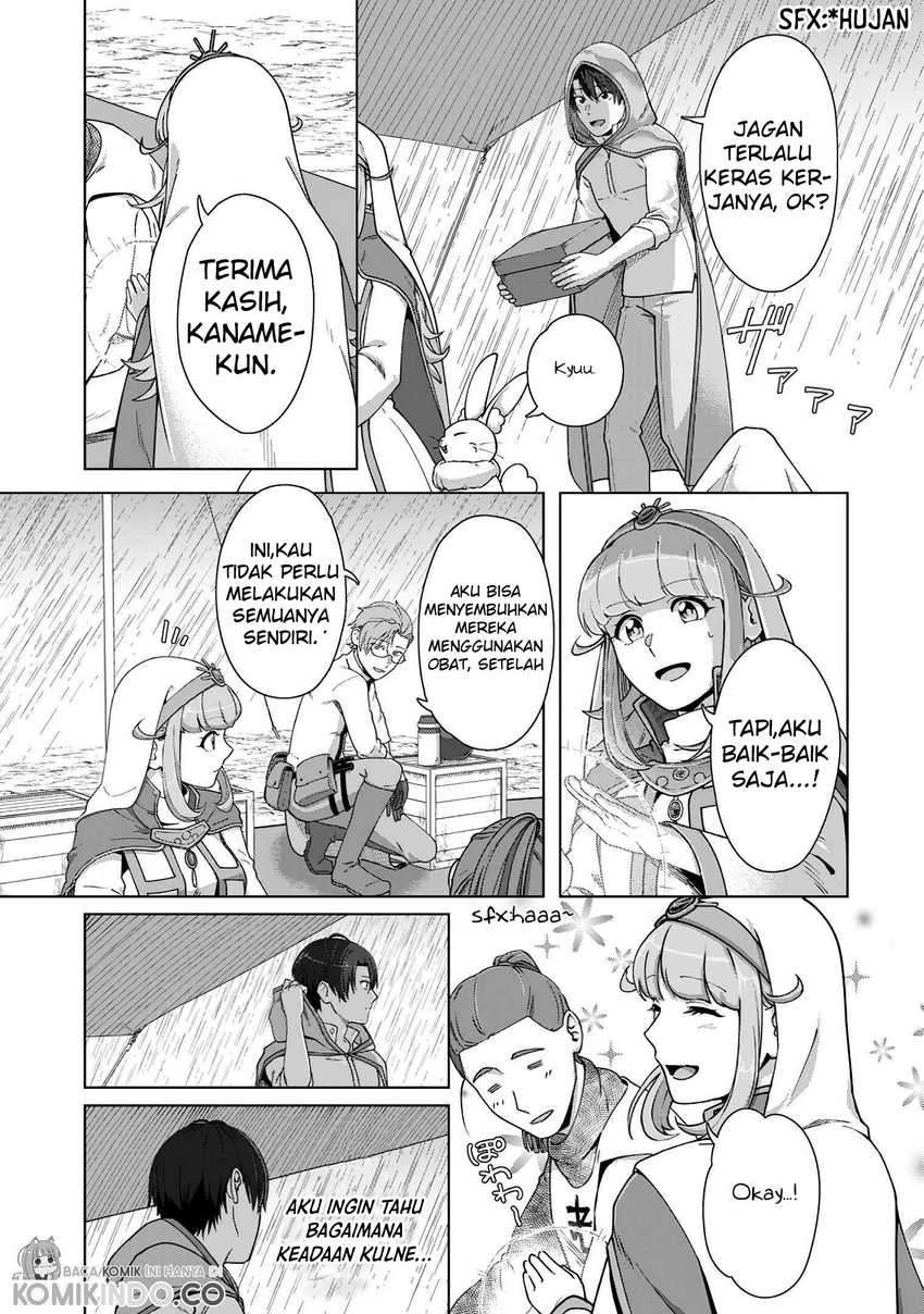 Tenshoku no Shinden o Hirakimashita Chapter 11 - halaman 4