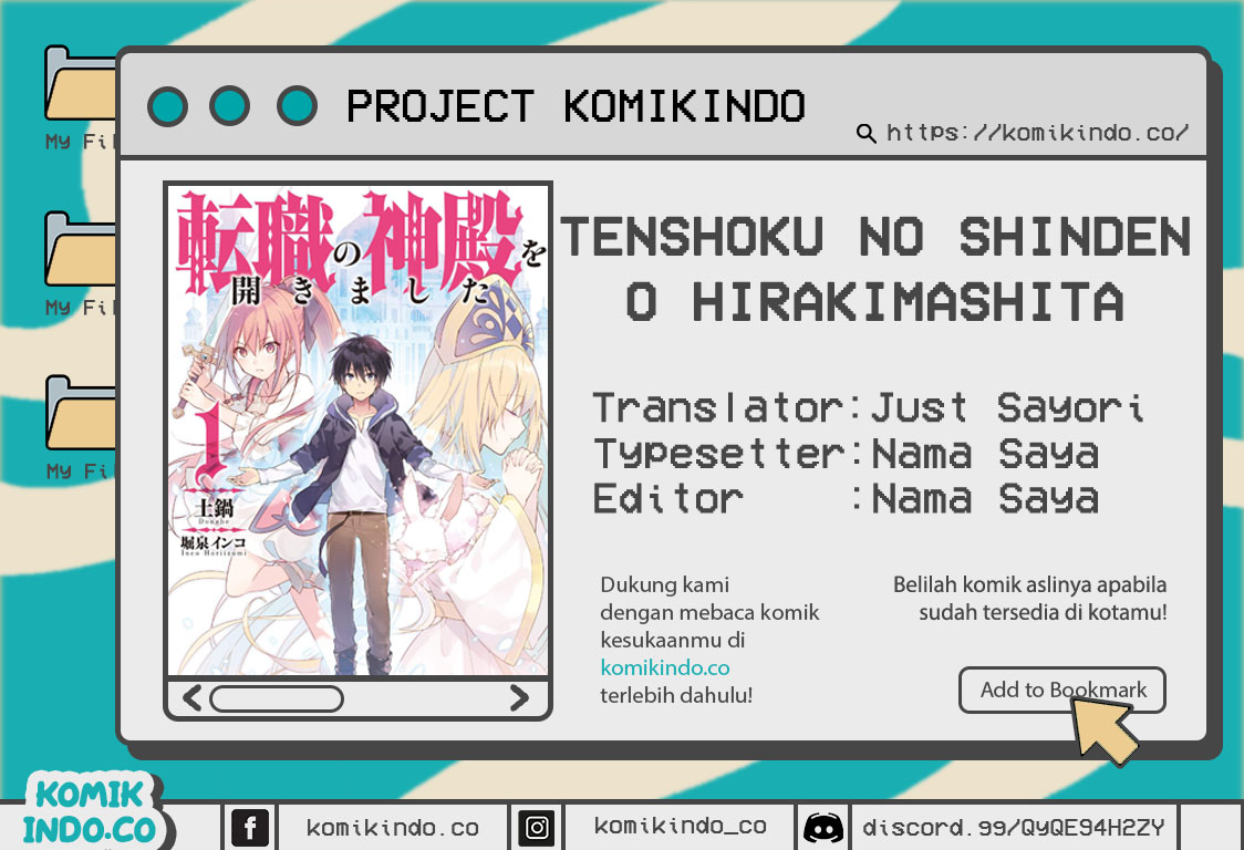 Tenshoku no Shinden o Hirakimashita Chapter 12 - halaman 1