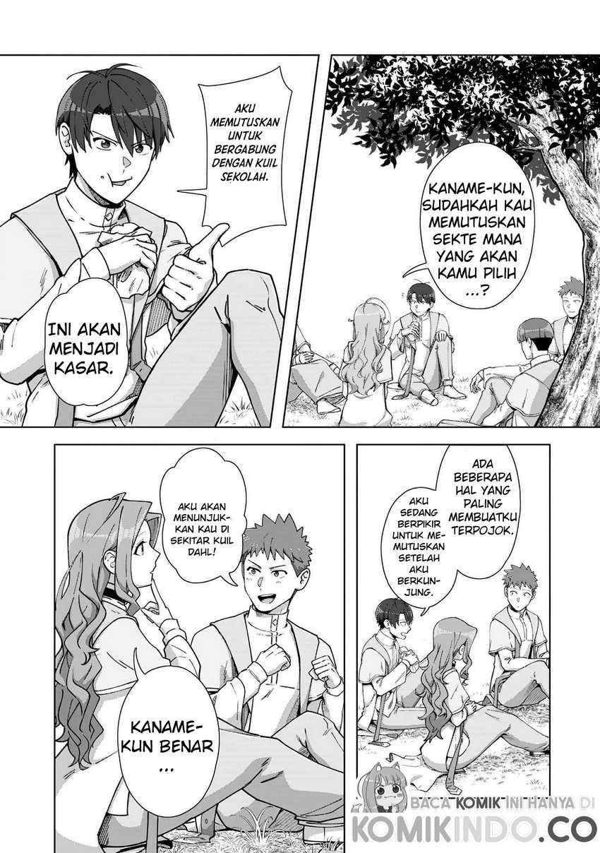 Tenshoku no Shinden o Hirakimashita Chapter 13 - halaman 18