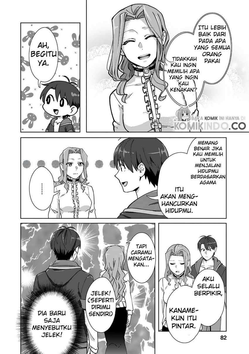 Tenshoku no Shinden o Hirakimashita Chapter 13 - halaman 23