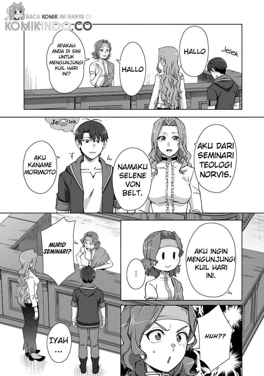 Tenshoku no Shinden o Hirakimashita Chapter 13 - halaman 24