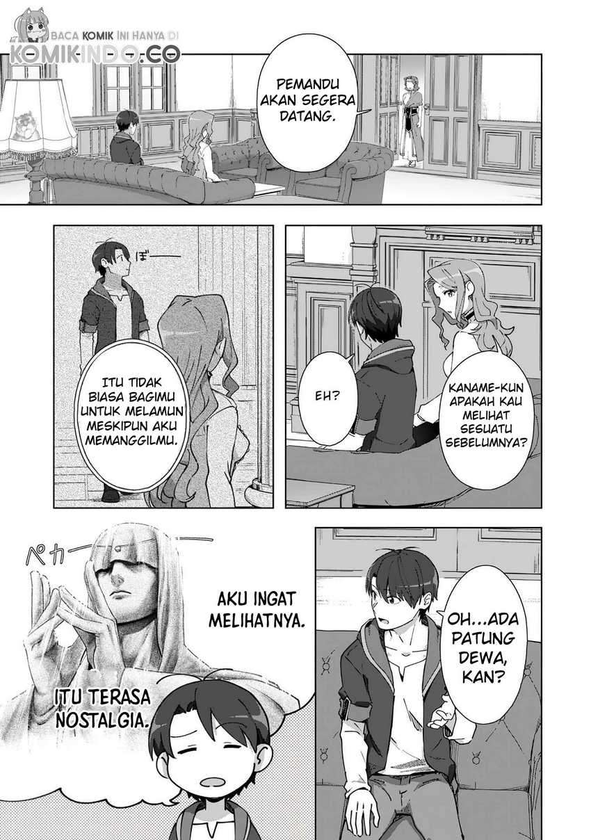 Tenshoku no Shinden o Hirakimashita Chapter 13 - halaman 28