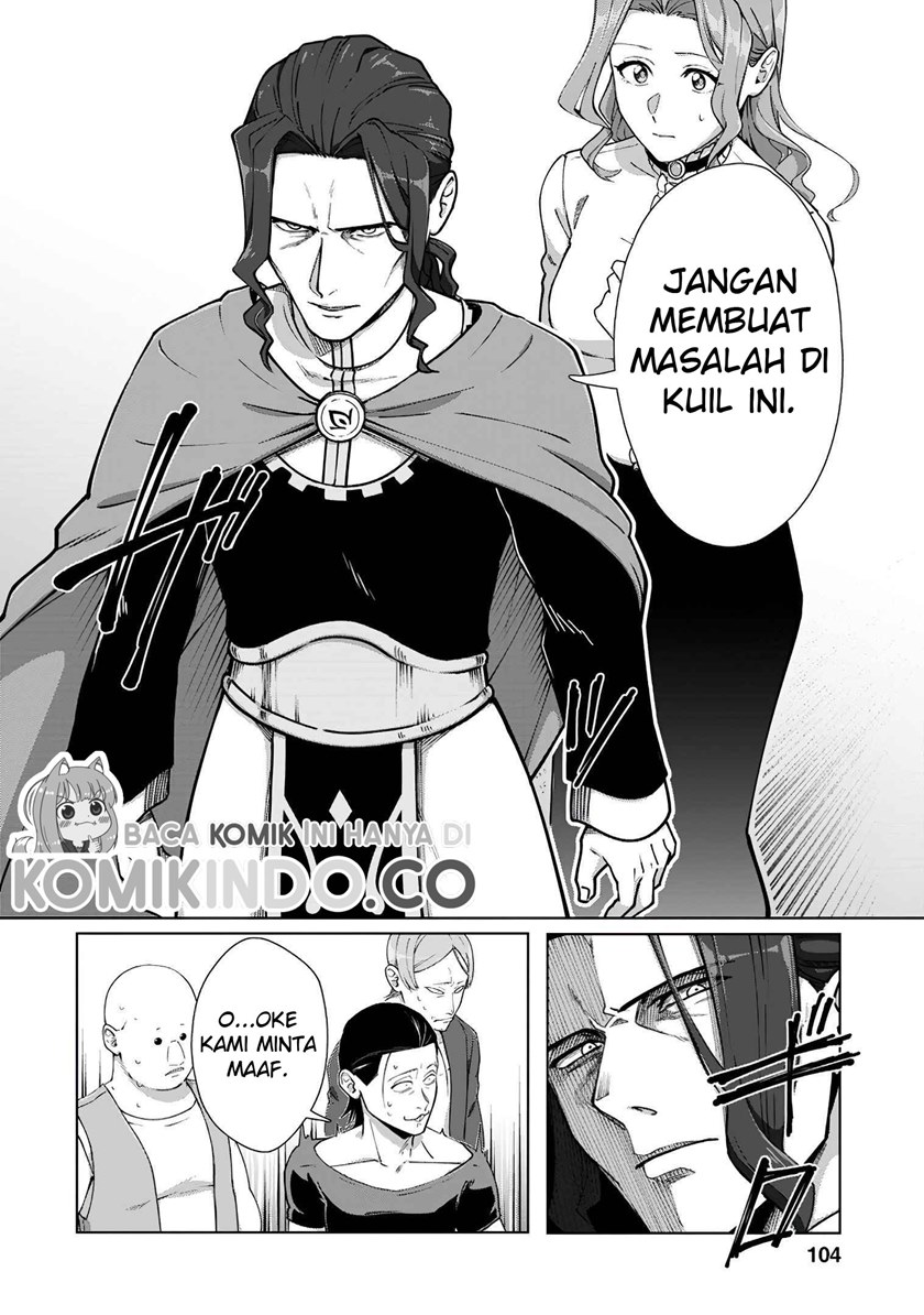 Tenshoku no Shinden o Hirakimashita Chapter 14 - halaman 15