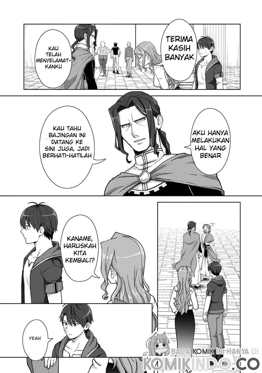 Tenshoku no Shinden o Hirakimashita Chapter 14 - halaman 16