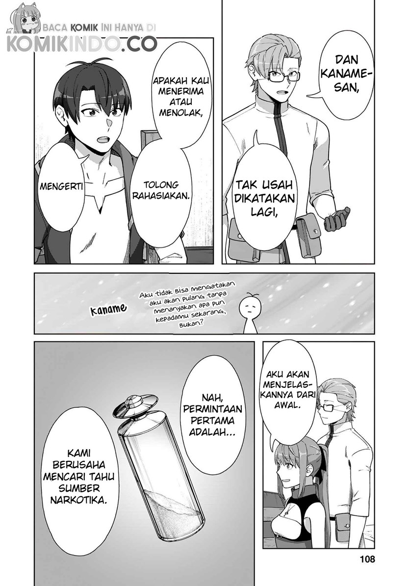 Tenshoku no Shinden o Hirakimashita Chapter 14 - halaman 19