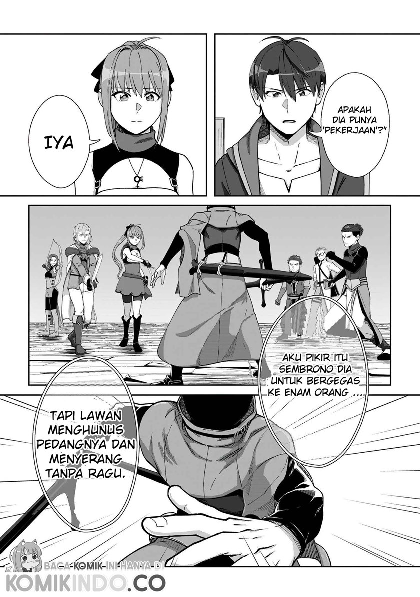 Tenshoku no Shinden o Hirakimashita Chapter 14 - halaman 22
