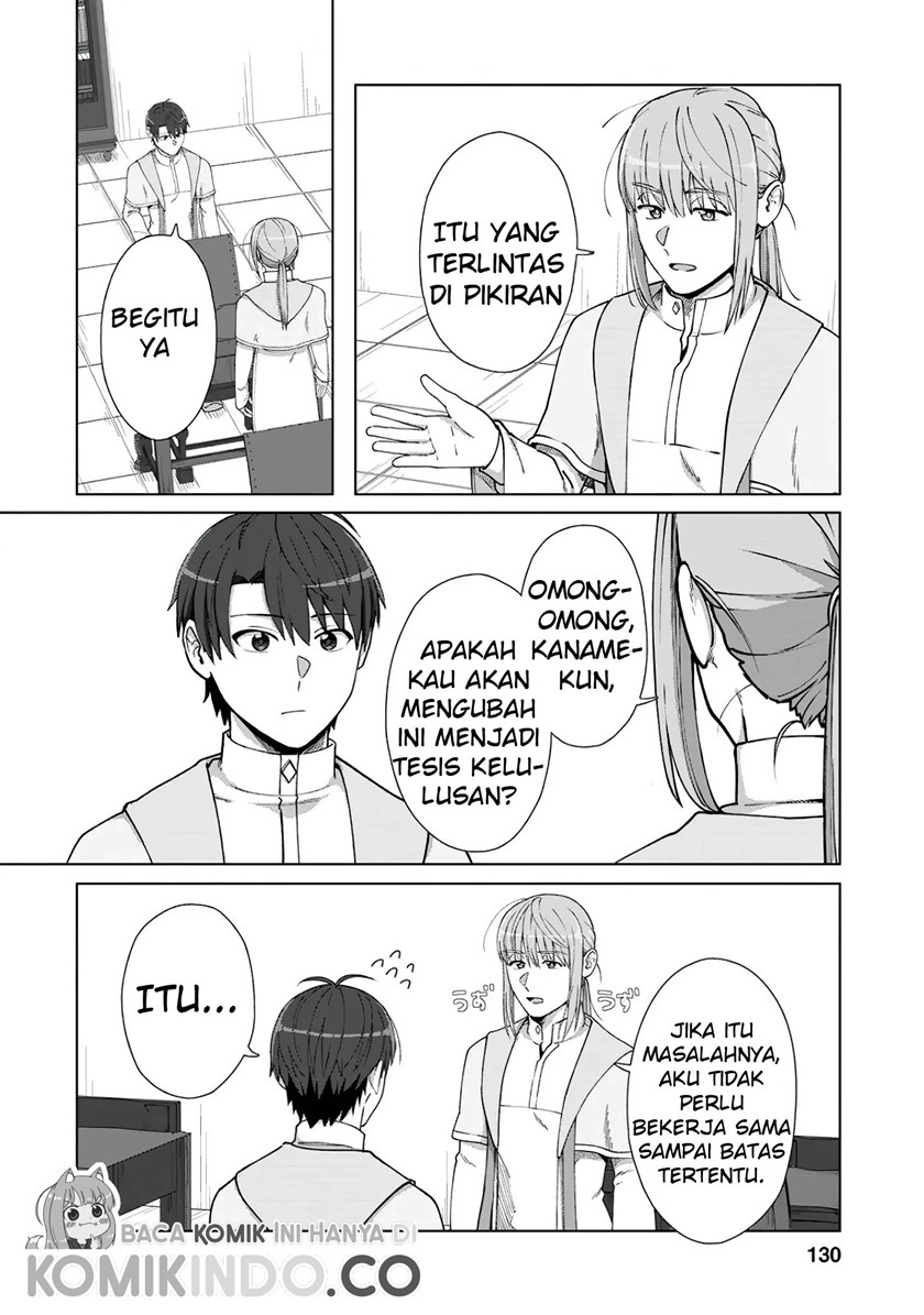 Tenshoku no Shinden o Hirakimashita Chapter 15 - halaman 13