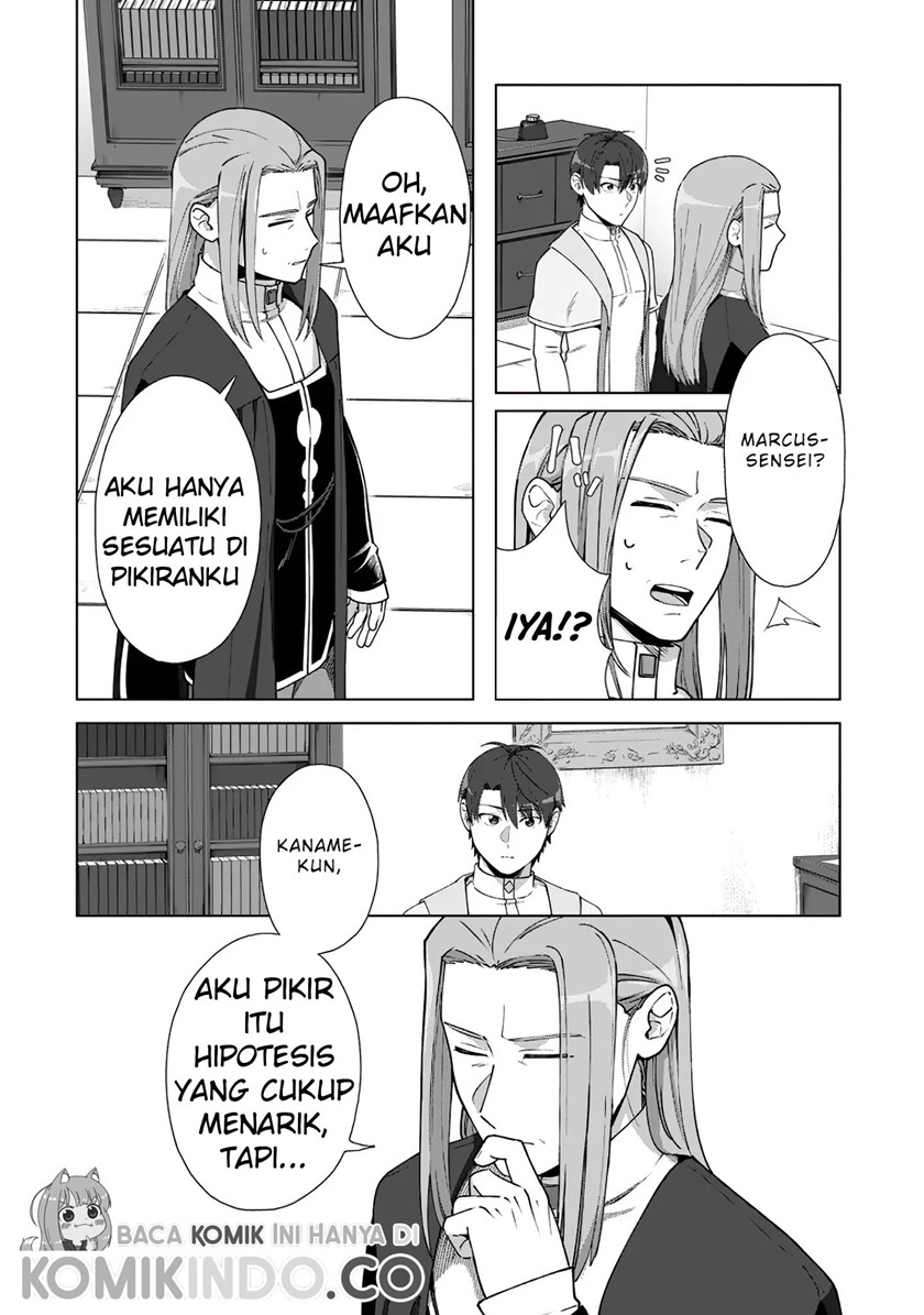 Tenshoku no Shinden o Hirakimashita Chapter 15 - halaman 15