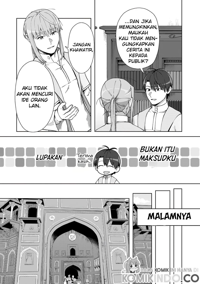 Tenshoku no Shinden o Hirakimashita Chapter 15 - halaman 19