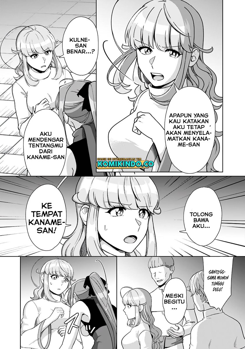 Tenshoku no Shinden o Hirakimashita Chapter 16 - halaman 11