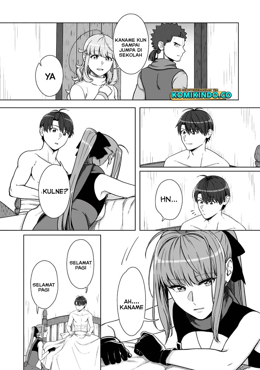 Tenshoku no Shinden o Hirakimashita Chapter 16 - halaman 18