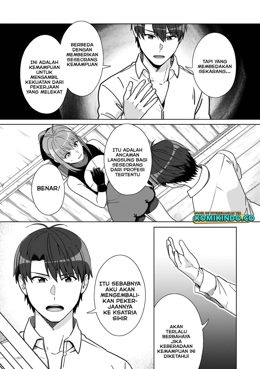 Tenshoku no Shinden o Hirakimashita Chapter 16 - halaman 25
