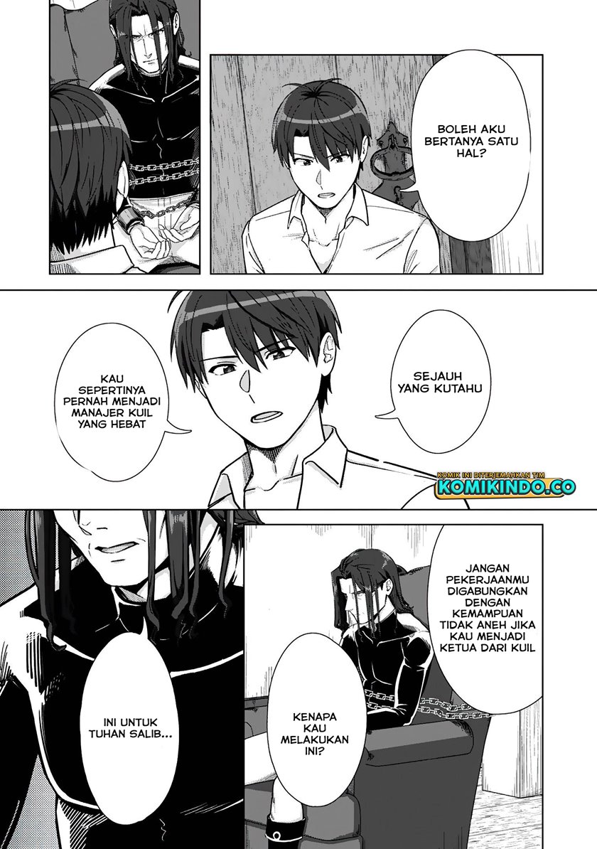 Tenshoku no Shinden o Hirakimashita Chapter 16 - halaman 27