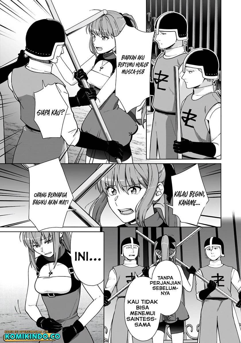 Tenshoku no Shinden o Hirakimashita Chapter 16 - halaman 8