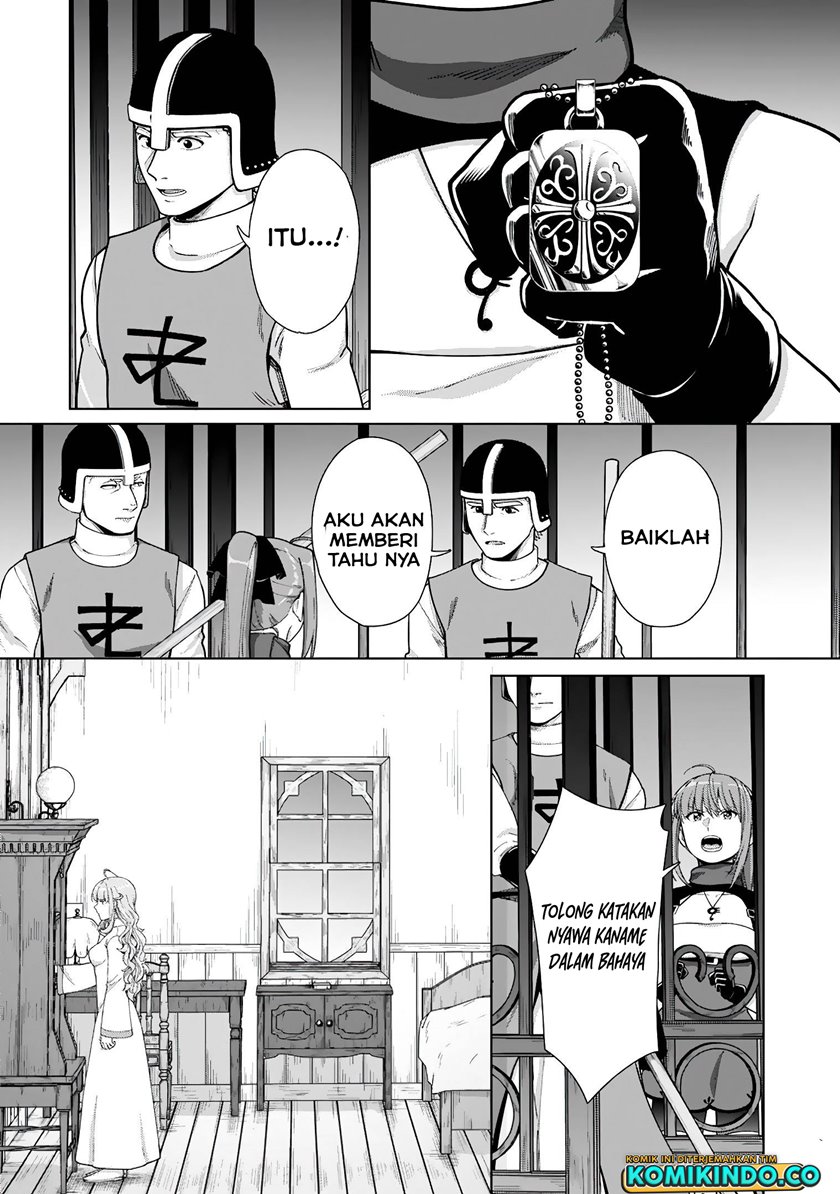 Tenshoku no Shinden o Hirakimashita Chapter 16 - halaman 9