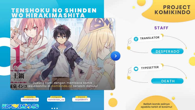Tenshoku no Shinden o Hirakimashita Chapter 17 - halaman 1