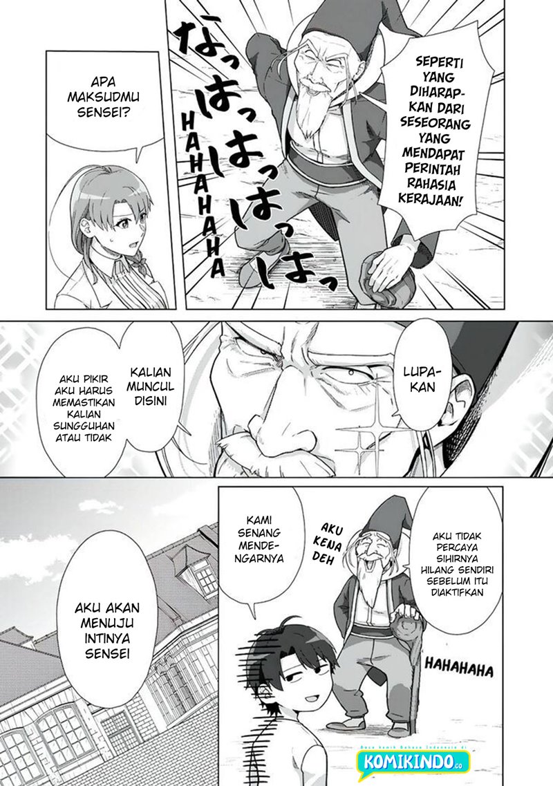 Tenshoku no Shinden o Hirakimashita Chapter 17 - halaman 13