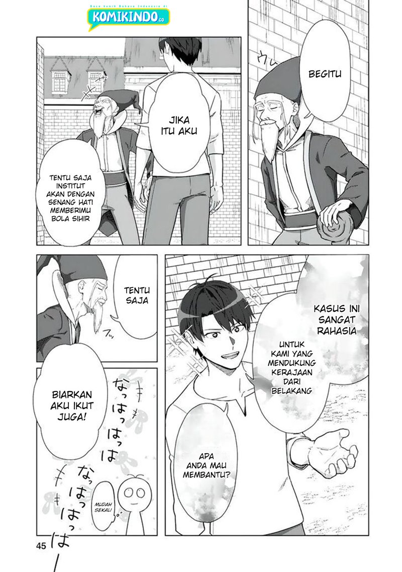 Tenshoku no Shinden o Hirakimashita Chapter 17 - halaman 14