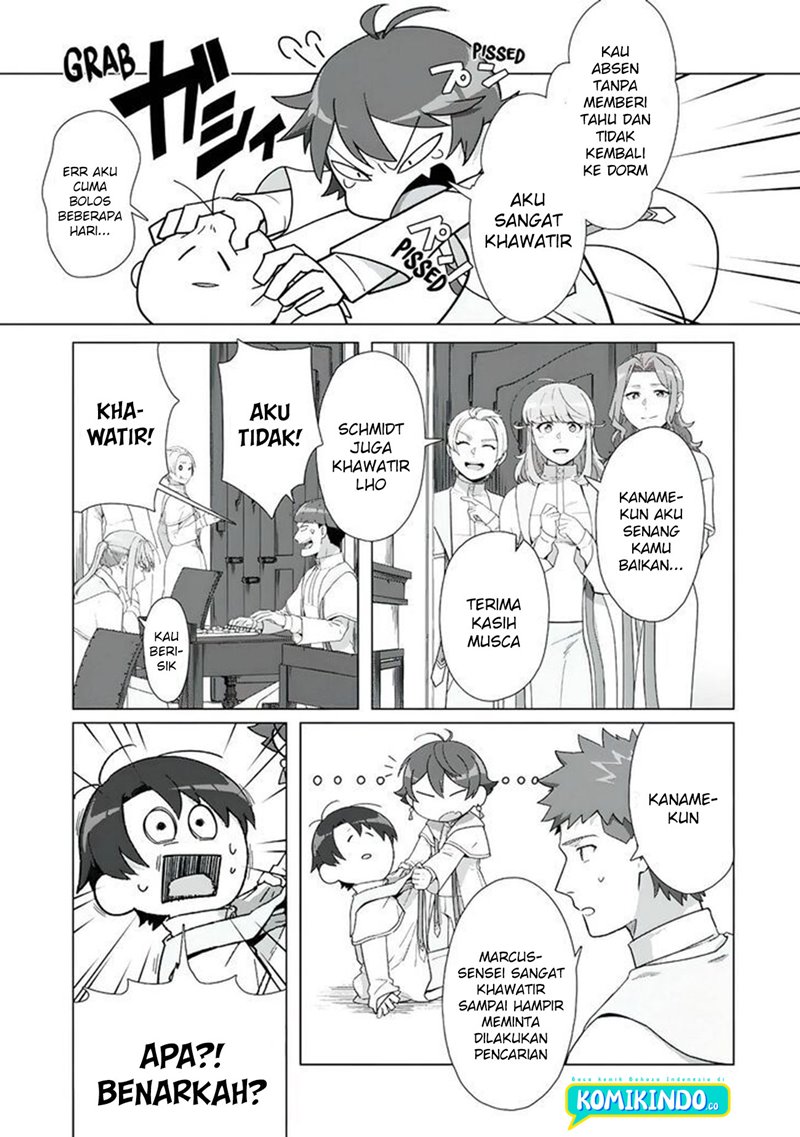 Tenshoku no Shinden o Hirakimashita Chapter 17 - halaman 16