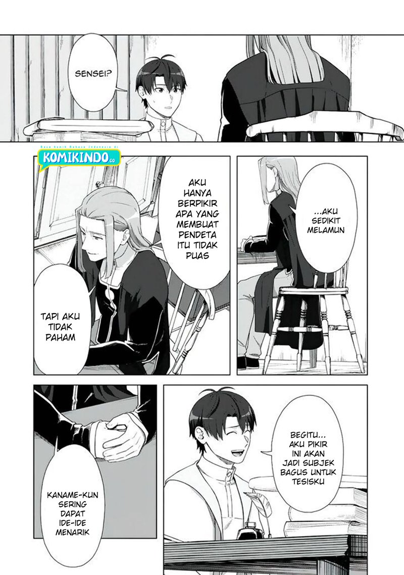 Tenshoku no Shinden o Hirakimashita Chapter 17 - halaman 21