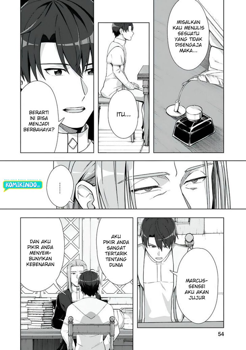 Tenshoku no Shinden o Hirakimashita Chapter 17 - halaman 23