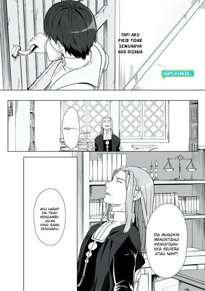 Tenshoku no Shinden o Hirakimashita Chapter 17 - halaman 26
