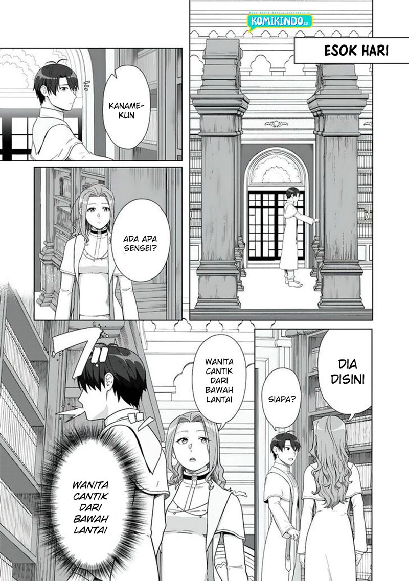 Tenshoku no Shinden o Hirakimashita Chapter 17 - halaman 27