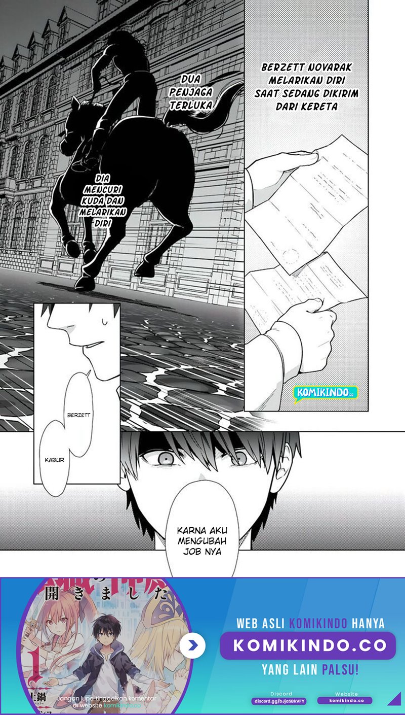 Tenshoku no Shinden o Hirakimashita Chapter 17 - halaman 31