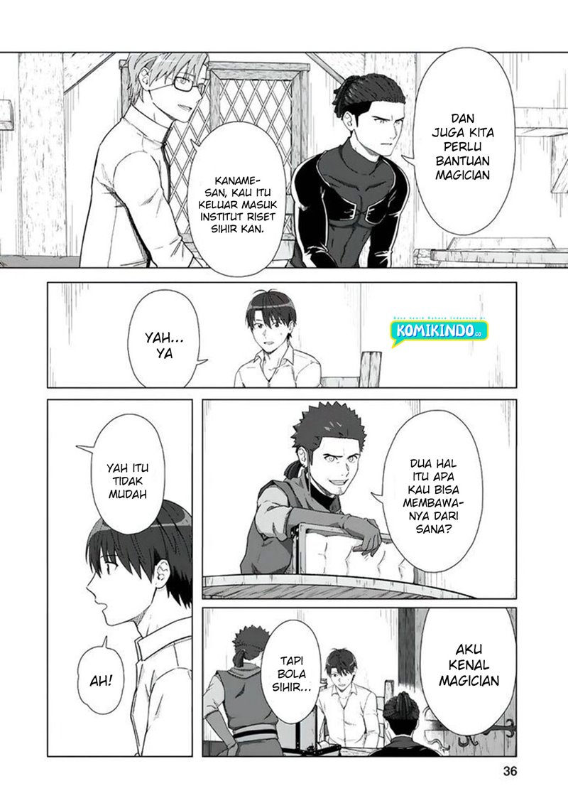 Tenshoku no Shinden o Hirakimashita Chapter 17 - halaman 5