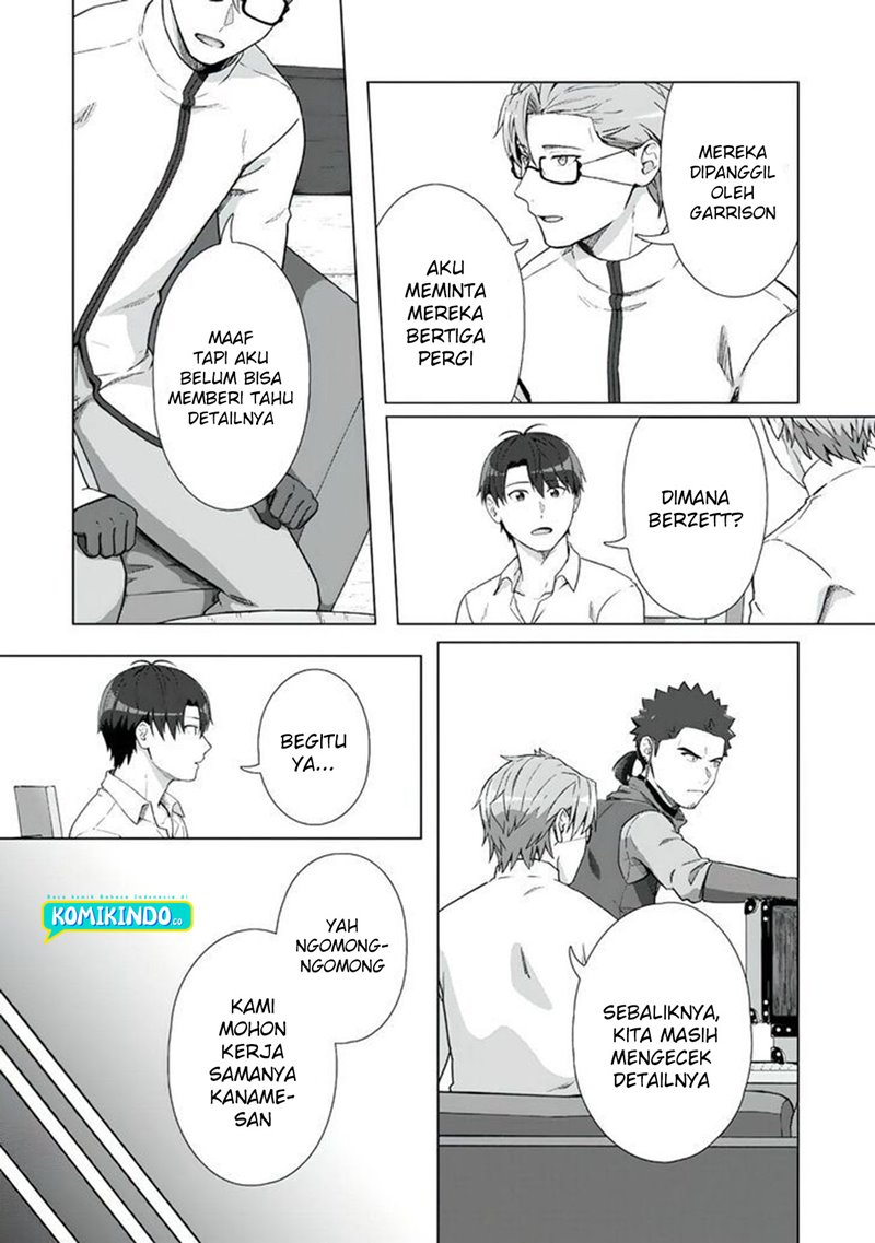 Tenshoku no Shinden o Hirakimashita Chapter 17 - halaman 7