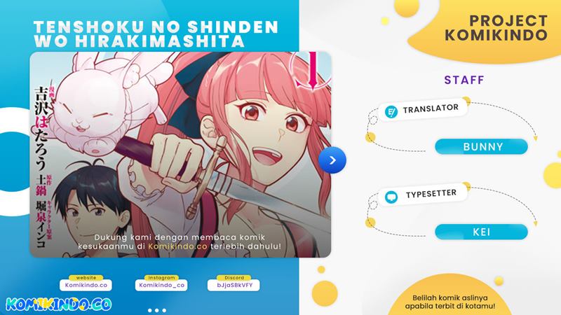 Tenshoku no Shinden o Hirakimashita Chapter 18 - halaman 1