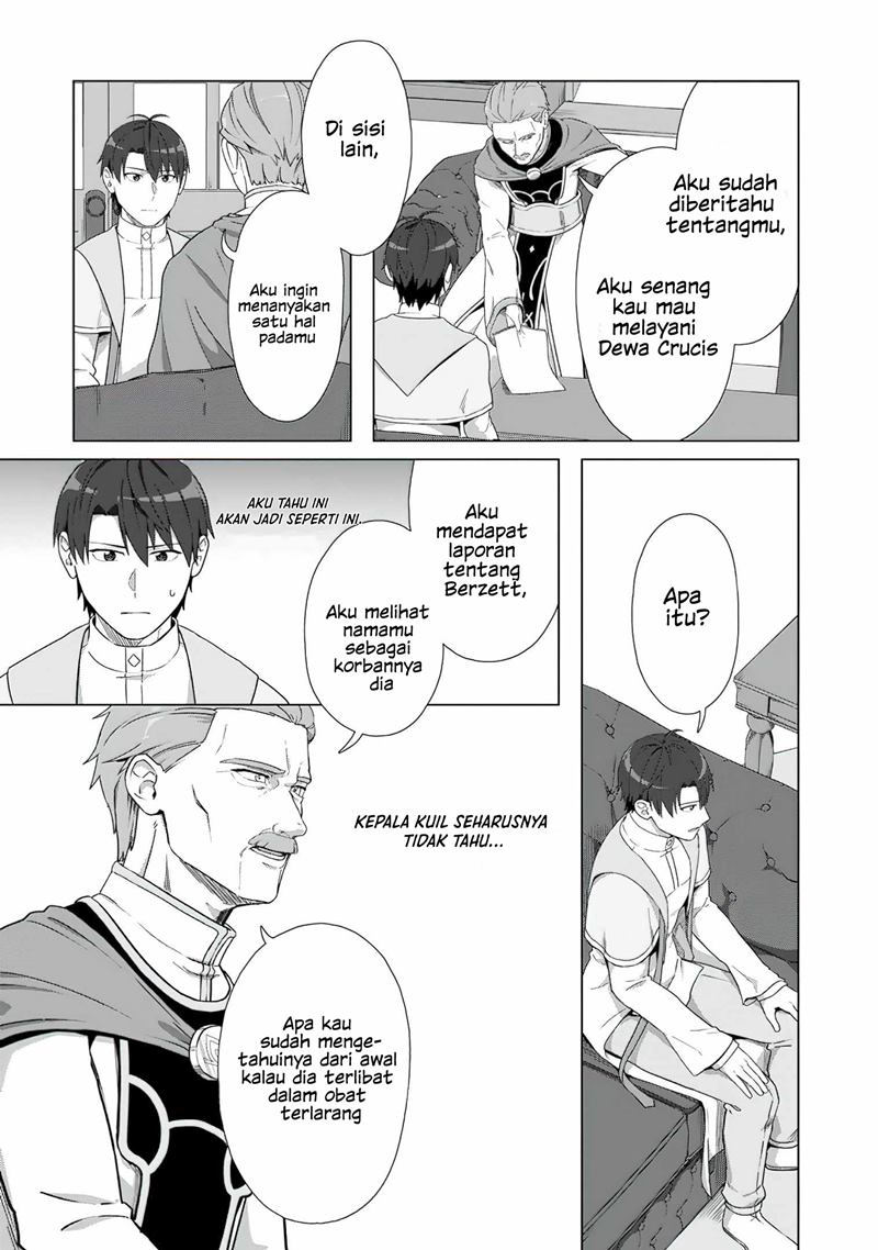 Tenshoku no Shinden o Hirakimashita Chapter 18 - halaman 11