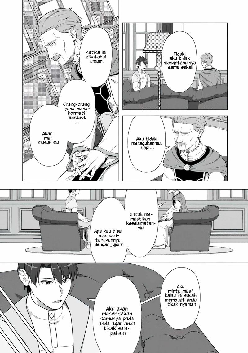 Tenshoku no Shinden o Hirakimashita Chapter 18 - halaman 12