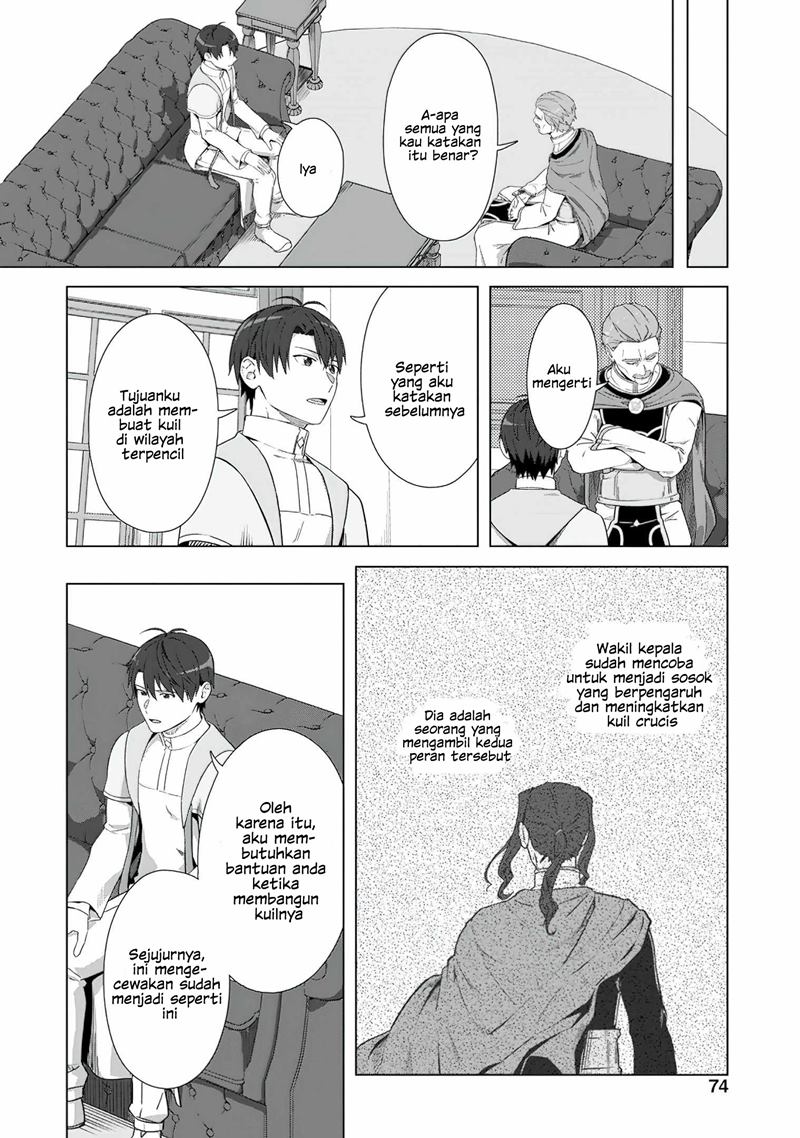 Tenshoku no Shinden o Hirakimashita Chapter 18 - halaman 13